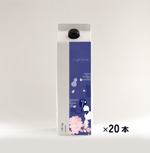 【墨田店限定パッケージ】LIQUID COFFEE SUCREBLEND 明珠在手