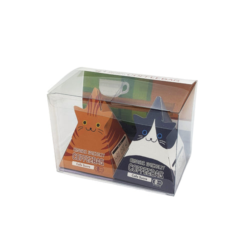 猫はいつだってかわいい 猫テトラ オーガニック スペシャルティコーヒー コーヒーバッグ 3パック入り