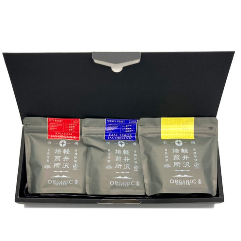 JAS Organic Gift Coffee 3-item set