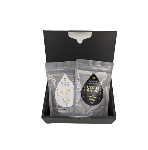 JAS Organic Decaf Cafe Au Lait Base