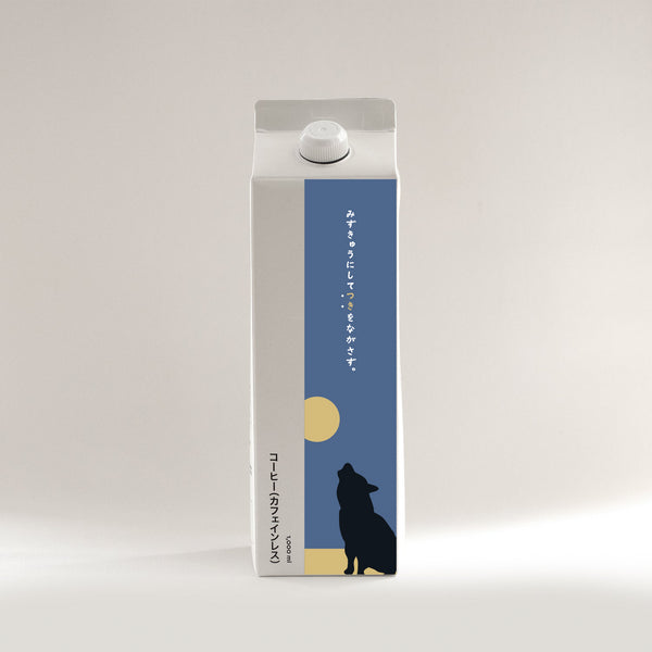 【犬猫パッケージ】LIQUID DECAF SUCREBLEND 水急不流月