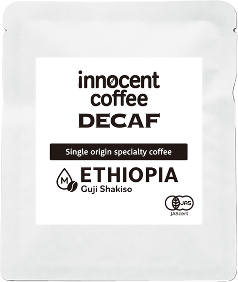 366天定期咖啡配送 咖啡套裝環遊世界(Innocent Coffee Decaf)