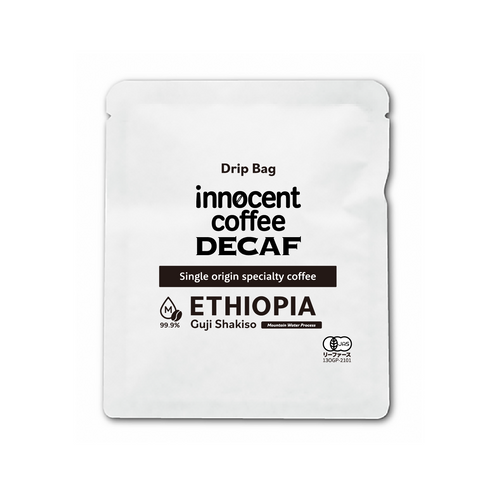 Single Origin Ethiopia Guji Shakiso Village Organic JAS