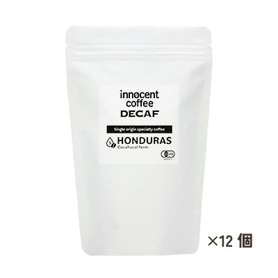 NEW Swiss Water Processing Honduras Coca-Cola Decaf Made in Canada