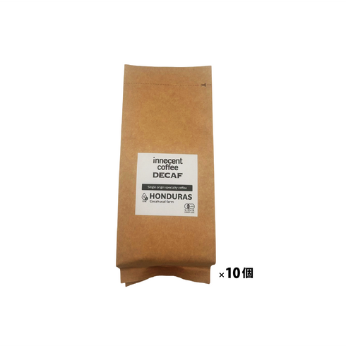 NEW Swiss Water Processing Honduras Coca-Cola Decaf Made in Canada