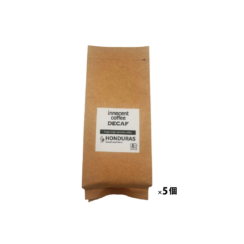 NEW Swiss Water Processing Honduras Coca-Cola Decaf Made in Canada