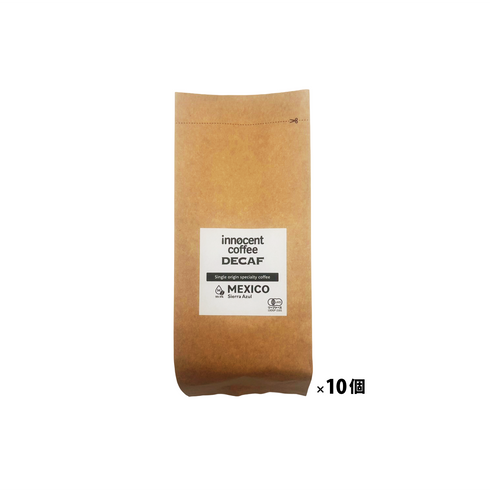 July Single Origin Mexico Sierra Azul Specialty Organic JAS