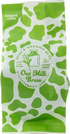 366天定期咖啡配送 咖啡套裝環遊世界(Innocent Coffee Decaf)