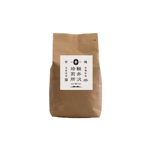 Single Origin Ethiopia Guji Shakiso Village Organic JAS