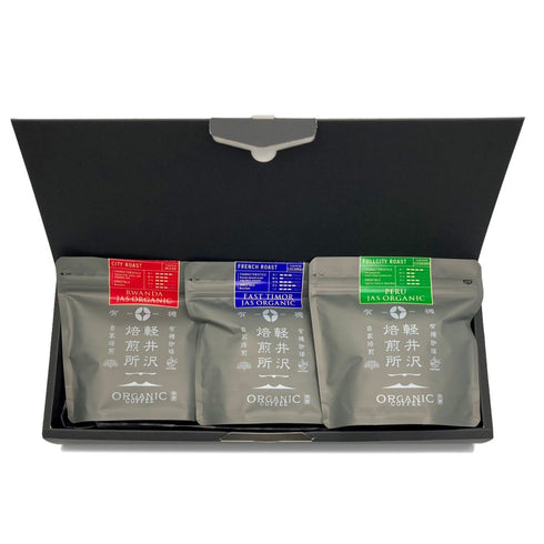 JAS Organic Gift Coffee 3-item set