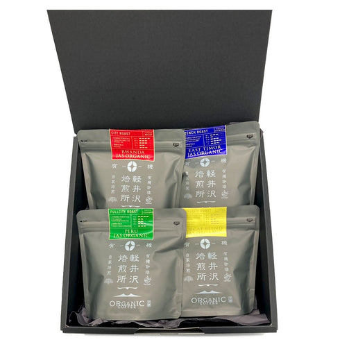 JAS Organic Gift Coffee 4-item set