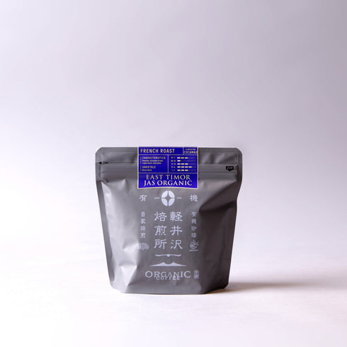 366日コーヒー定期便 世界を旅するコーヒーセット(ORGANIC)豆