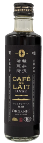 JAS 有機無咖啡因牛奶咖啡底料