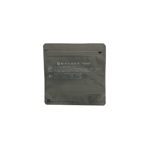 JAS Organic Gift Coffee 2-piece Set