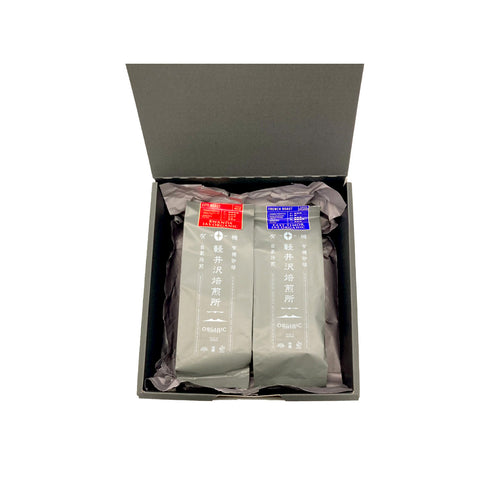 JAS Organic Gift Coffee 2-piece Set