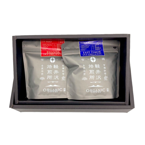 【ギフト商品】JASオーガニックギフト コーヒー豆2種セット