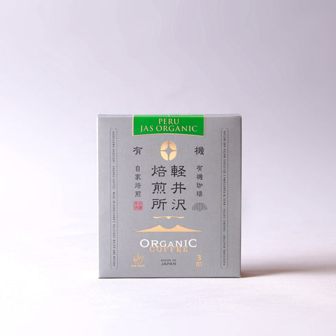 JAS Organic Gift Drip Bag Set of 4