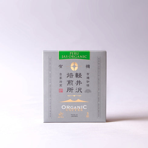 【ギフト商品】JASオーガニックギフト ドリップバッグ6個セット