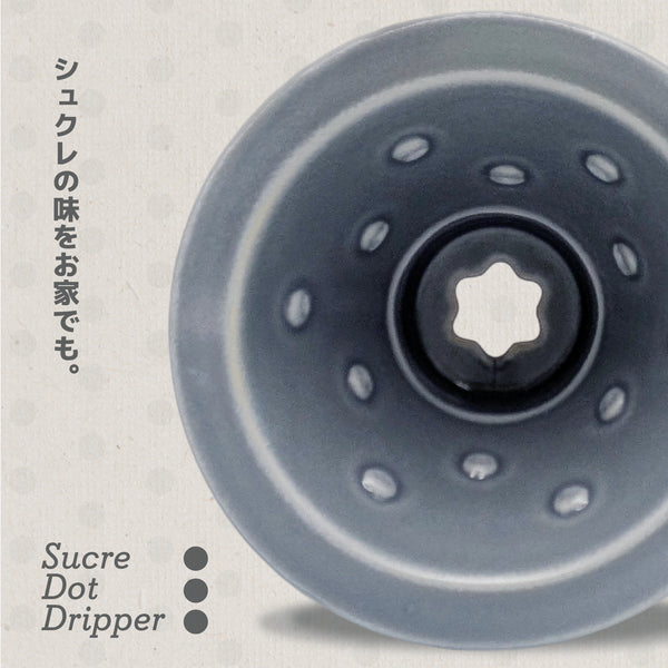 Dot Dripper / Supervised by Nirei