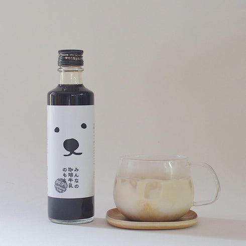 【WHITEDAY GIFT】シロクマカフェギフトセット