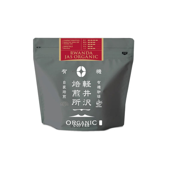 JAS 有機盧安達米科夫