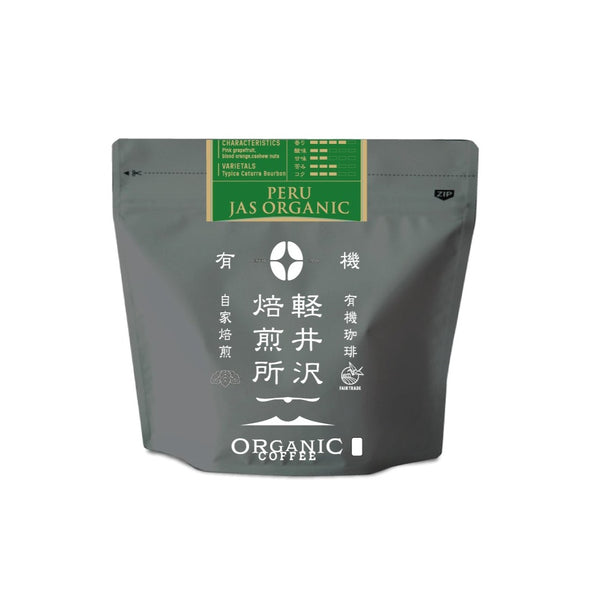 JAS 有機秘魯科查潘帕