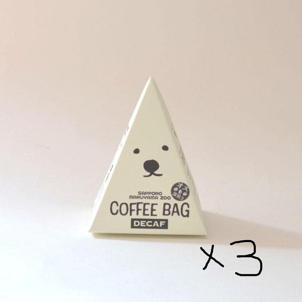Shirokuma Cafe Decaf Coffee Bag for Bottle Male