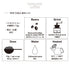 made in JAPAN DECAF Project12: JAS Organic Colombia Kaizen