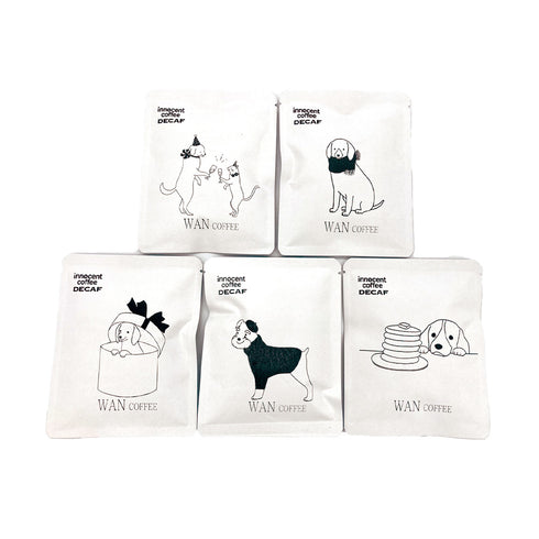 WAN coffee drip bag set