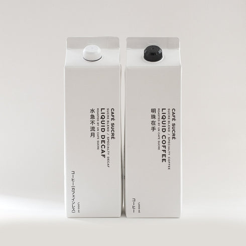 Special discount for wholesalers only: liquid coffee subscription. Get up to 55% off by signing up by April 30th.