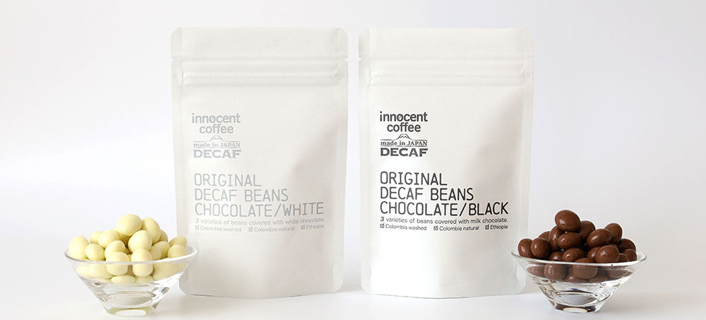 　DECAF COFFEE BEANS CHOCOLATE