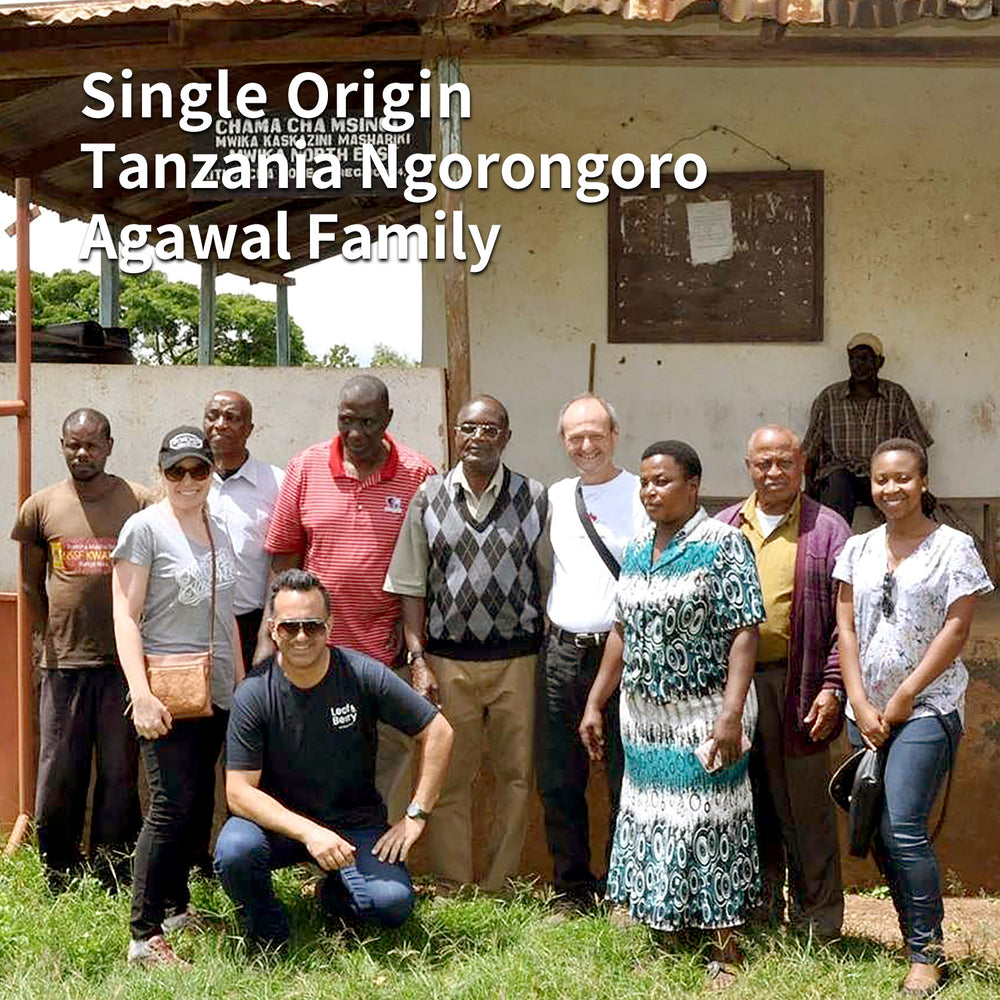 Single Origin タンザニア ンゴロンゴロ アガワルファミリー