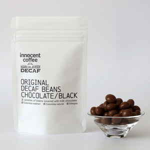 
                  
                    Load image into Gallery viewer, ビーンズチョコレート
                  
                